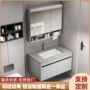 卫生间加厚陶瓷小户型浴室柜