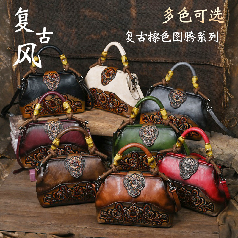 新款复古女包原创欧美潮流斜挎包拼接文艺压花手工擦色手提包批发