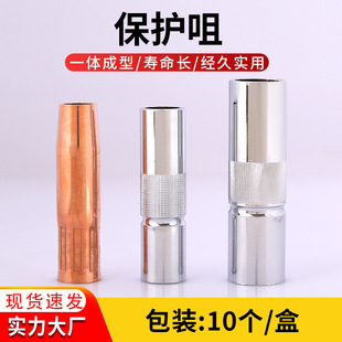 �Ᵽ���������ʽ���������B�ӗU���o���C������~��늾׺���