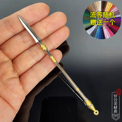 三國兵器趙子龍趙雲豪龍膽長槍武器模型合金擺件玩具矛十八般兵器