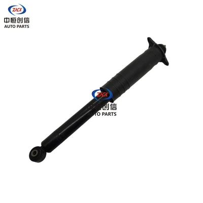 damping system 580 Rear Shock Absorber