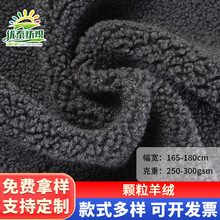 �w����qС̩��Ȧ�që�ϼӺ�ů�ﲼ���b��߲��Ϸ����q����