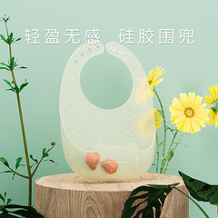 Baby Eating Bib, Food Catcher, Waterproof Silicone Infant Super Soft Children's Bib, Saliva Proof, Mess-Proof Gadget
