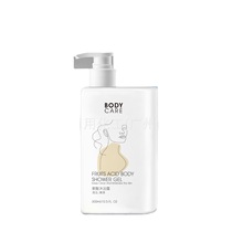 ��˼���ӹ����ƹ�����ԡ¶�V�ݻ��yƷOEM ODM�N�����a ���S