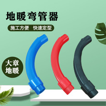 ��ů������ �؟ጣ�������o��16/20/25/32����̖���N�ɫԭ�Ϗ���