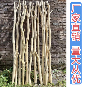 ��ľ��֦�b����b�ľ�����߷��b�����¼�ľ֦���diy