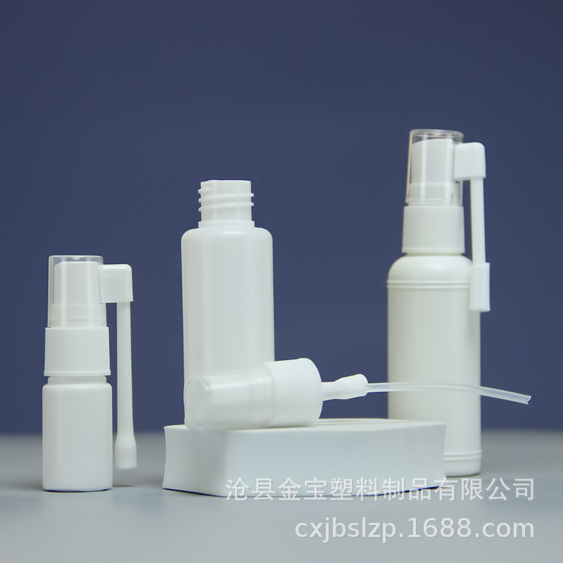 En stock 20ml botella de spray de catéter botella de spray de Nariz de elefante botella de spray de plástico rotatorio de 360 grados