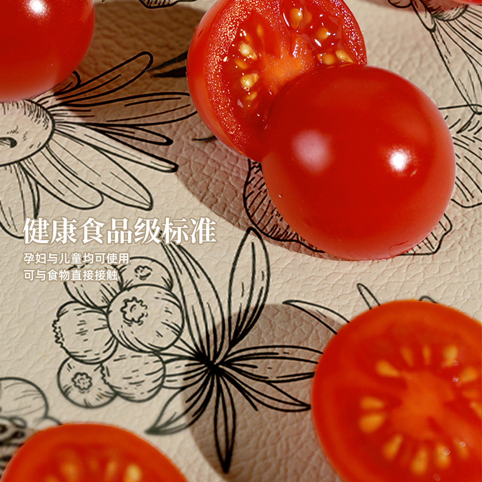 2025 nuevo estilo chino mesa redonda impermeable a prueba de agua a prueba de aceite sin lavado almohadilla de mesa redonda de cuero almohadilla de protección de mesa redonda