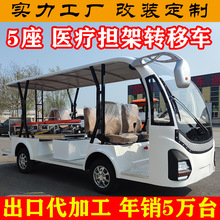 늄��^��܇������ܾ�Ԯ܇�t�����o�\�ӆT���T�tԺ�����D����݆܇