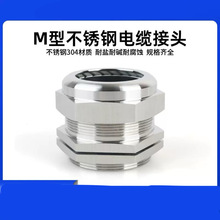 304���P���|��ˮ���^�̶����m�^���ٽ��^�����B �����Ϻ�