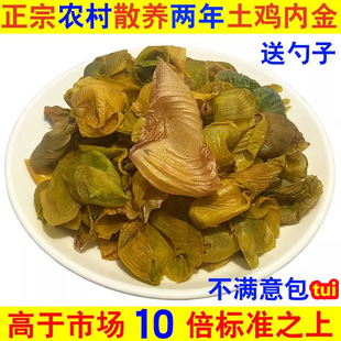 ��ɽɢ�B�������u�Ƚ��uʳƤ�u��Ƥ�u�SƤ�u�����u���u�н�ʯđ