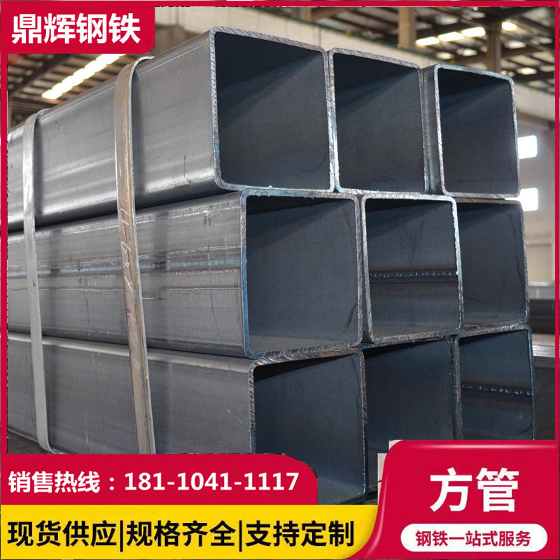 安徽镀锌方管厂房Q235方矩管矩形管钢结构方形钢管合肥热镀锌钢管