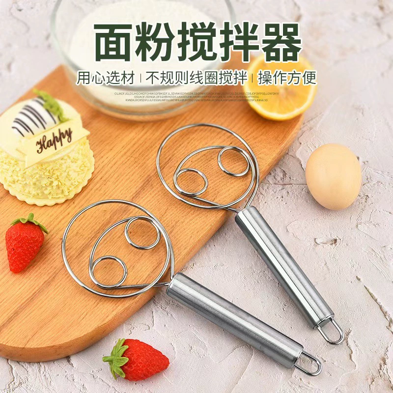  Mixing stick stainless steel for home use for eyes, for skin around the eyes