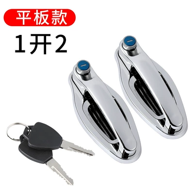 for Full Caravan and Half: Helmet lock - flat-door-handle-1-open-2