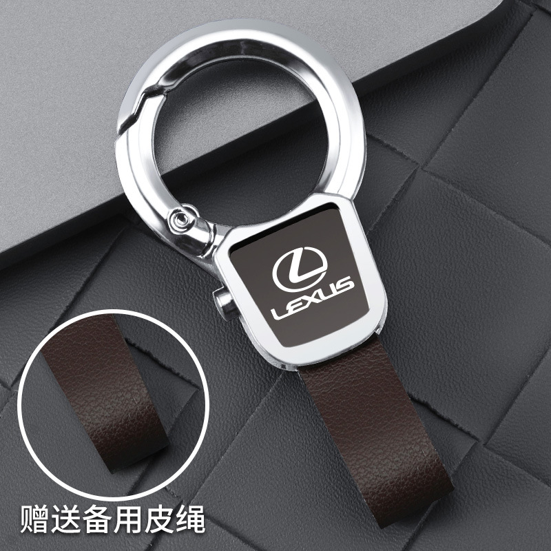 Llavero de coche grabado con láser nuevo colgante para hombre llavero anti-pérdida de alta calidad colgante de metal creativo de alta gama