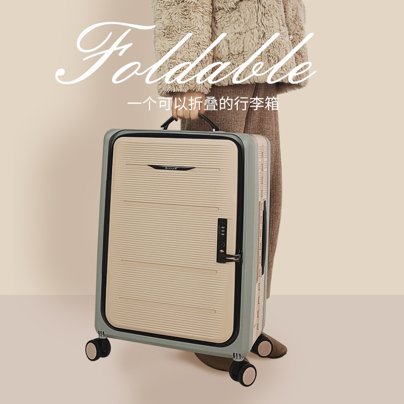 PP folding luggage all-in-one travel trolley case wholesale student 20 inch boarding universal wheel password box