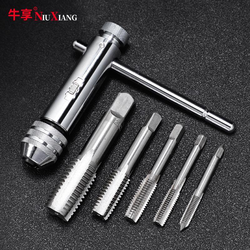 攻丝螺纹手用丝锥套装工具丝手动钻头开牙器螺丝攻丝器 一副2只