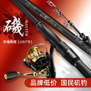 ̼�ش���~��28�{3̖����19�{5̖7̖�hͶ�ͻ��U����~�͝O��