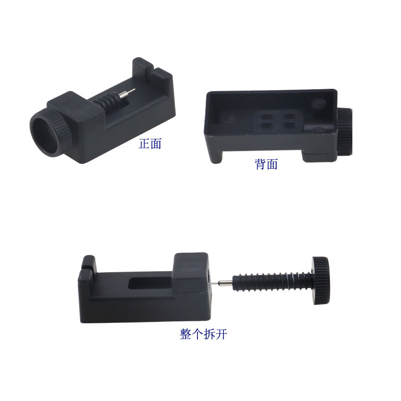 厂家批发修表迷你拆表器套装 手表钢带拆表 手表修拆卸换修表工具|undefined