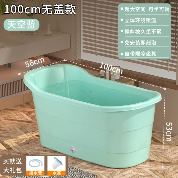 Sky Blue [Thickened] 1 meter - Drainage Pipe☆