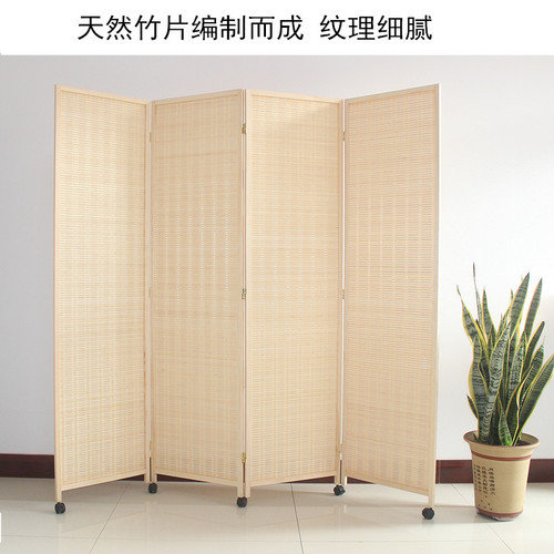 Wholesale mobile screen partition with sliding wheel, folding solid wood and bamboo weaving, simple office and restaurant, Japanese sliding with wheels