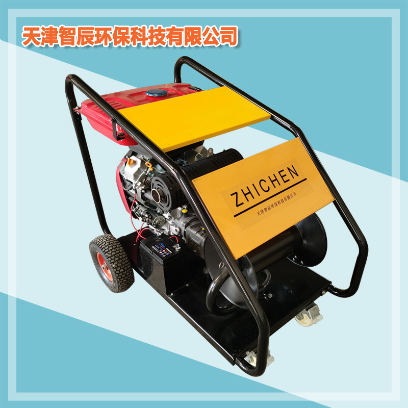 智辰DS-2085型管道高压疏通机