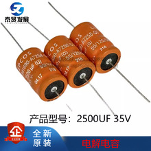 EPCOS ������ B41690ϵ 2500UF 35V �� 2200UF ��Ƶ�˲�����
