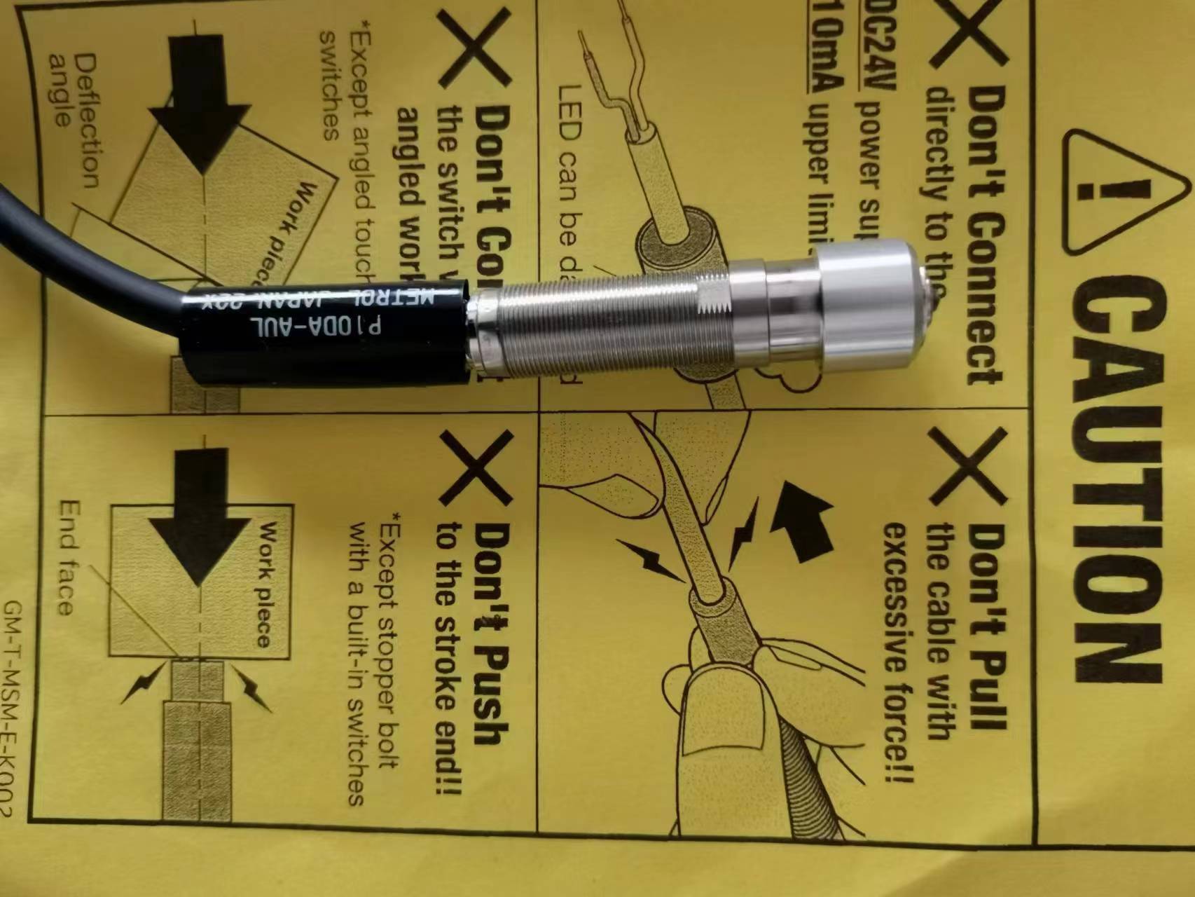 日本原装美德龙P10DA-AUL传感器对刀仪对刀器测头激光接触式感应