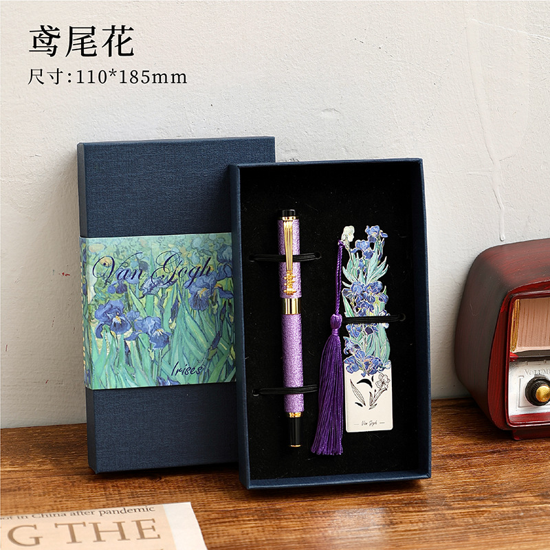 Marcador de metal de estilo nacional hueco-hacia fuera exquisito cultural y creativo estilo antiguo clásico creativo retro pintura al óleo página clip insignia colgante