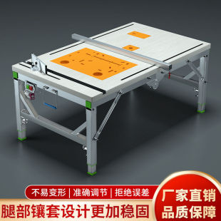Woodworking Workbench Multifunctional Sliding Table Saw, Upside-Down Saw, Portable Table Saw, Woodworking-Specific Small Lifting Folding Saw Table