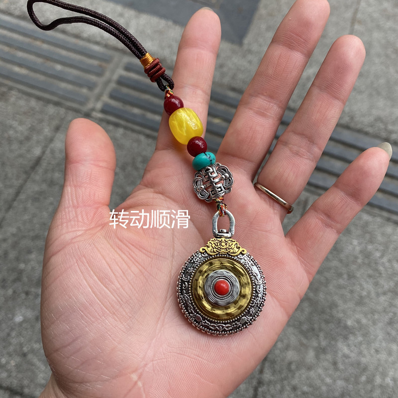 IMG_5939(20210517-160026)_副本