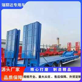 跨境外贸重型购机板半挂车 折叠液压爬梯板车 低平板半挂车半挂车