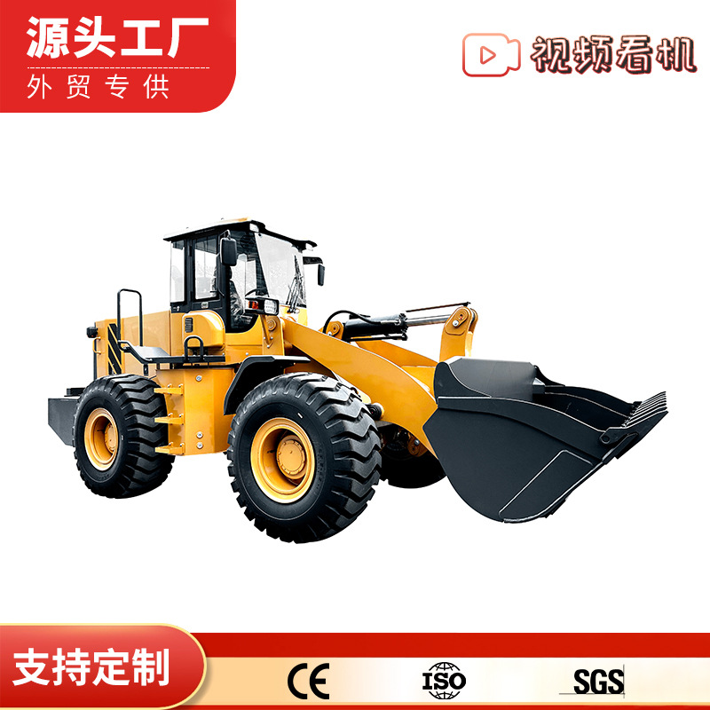 Comercio exterior pequeño carretilla elevadora multifuncional diesel de cuatro tracciones cría agrícola de brazo alargado cargador pequeño