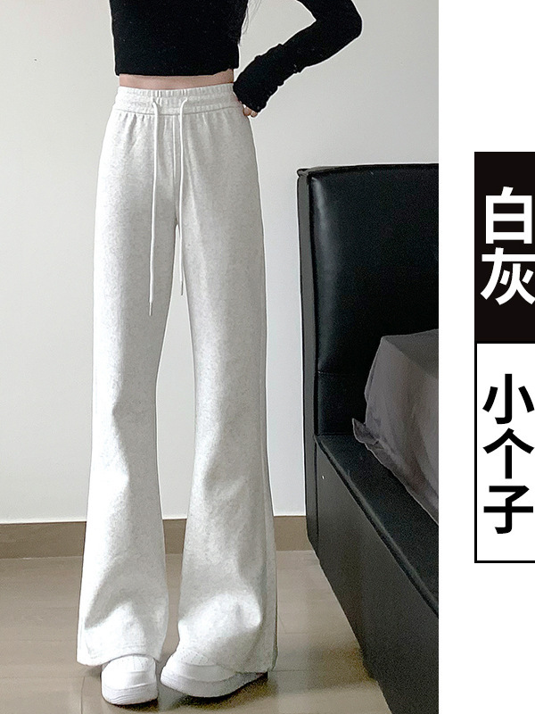 灰色运动喇叭裤女秋季2025新款高腰显瘦微喇裤小个子美式休闲卫裤|undefined