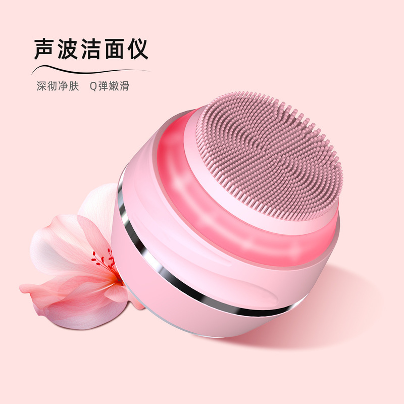 跨境洁面仪超声波震动电动脸部清洁器便携硅胶温和洗脸仪硅胶刷头|undefined