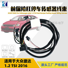 5CU971095C ǰ���U�ܾ��� ��܇�����m��춴󱊽��_ 5CU-971-095-C