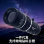 拍照夜视高清高倍望眼镜