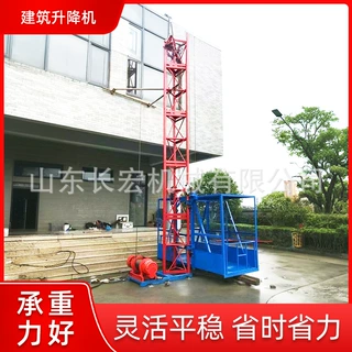 物料提升机双吊笼单笼建筑施工龙门架盖房装修建筑材料吊机升降机