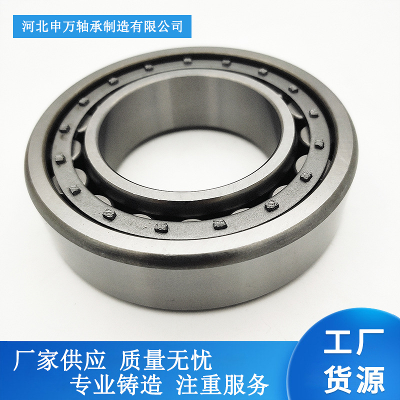 厂家批发 汽车变速箱NJ2211E  二类圆柱滚子轴承耐磨外径静音