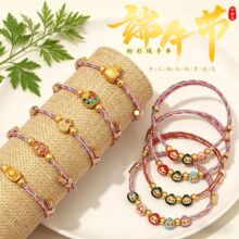��ɫ���繝����K2026�¿��ֹ�������朳���Ůͯ�Ʒ���K�ɐ۶Y��