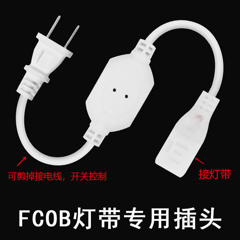 COB ライトストリップ LED ストリップ自己粘着超高輝度リニアライトスロットリビングルームの天井 220v 防水シリコーン FCOB ソフトライトストリップ|undefined