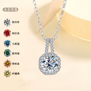 Factory wholesale cross-border 925 silver necklace female moissanite pendant platinum plated classic geometric square necklace