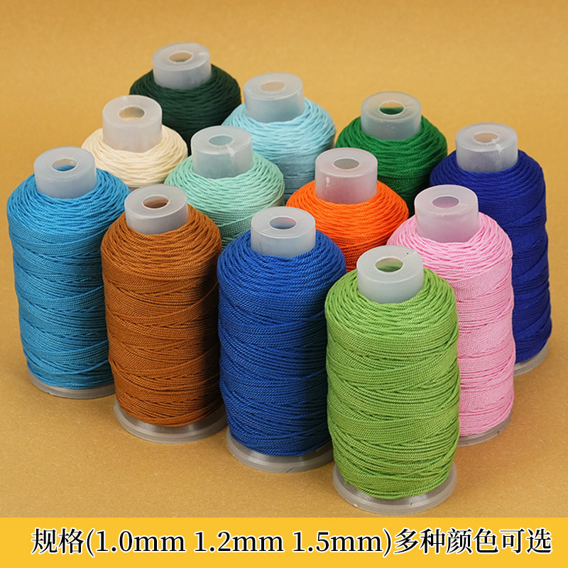 大卷藏式手搓棉线手工diy编织绳星空段染股线流苏手搓绵线编绳|undefined