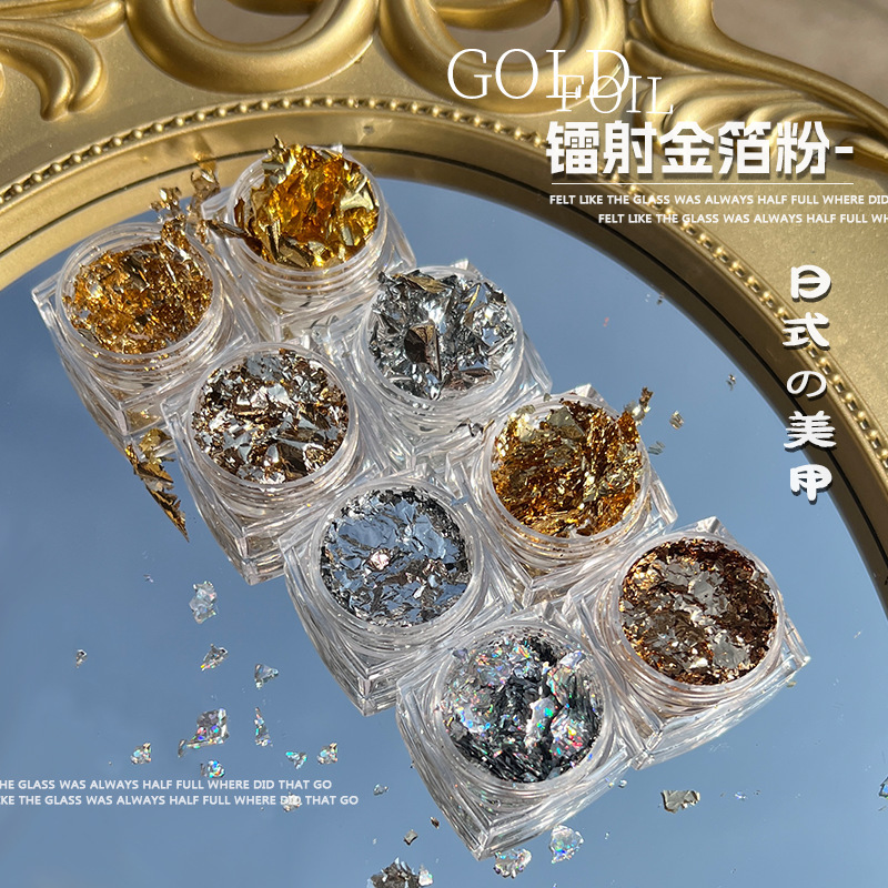 Japanese Style K Gold Foil Paper Flashing Popular Nail Art Jewelry Laser Silver Tin Foil Small Fragments Sticker Nail Sequin Decoration