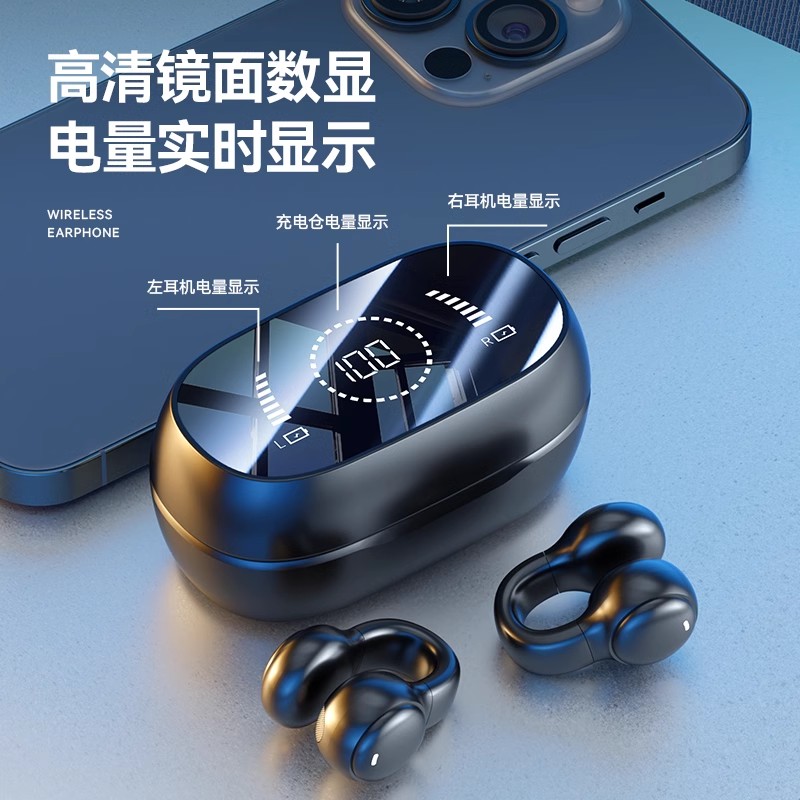 Auriculares Bluetooth OWS de comercio exterior 2025 nuevo M47 conducción ósea inalámbrica sin orejas, duración de la batería larga, adecuado para teléfonos móviles Huawei