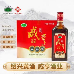 �B�d�̺�ԭ�{������S��500ml*6ƿ����ͻ���ƽB�d�S��Ŵ���Ͼ�