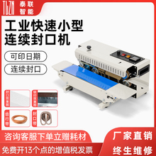 ���l̩ȫ�Ԅӷ�ڙC����С�ͼ����ܷ�C���~���b������X����