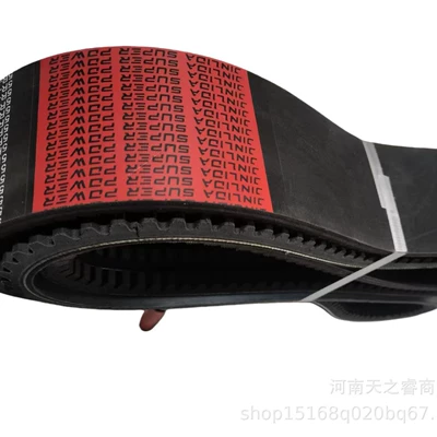 Belt, Avtomobil ötürücü kəmərləri