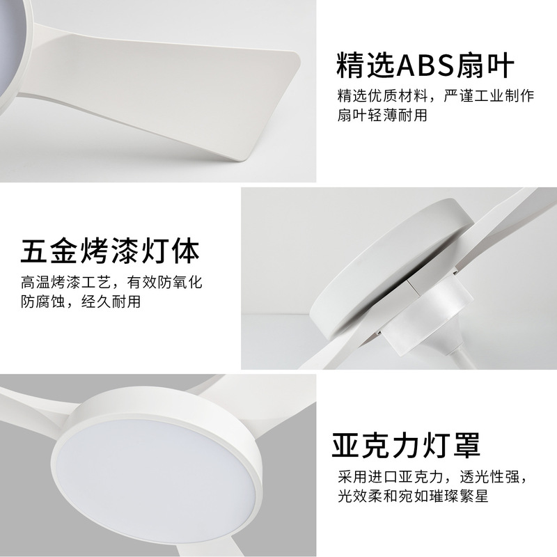 风扇灯家用客厅大厅主灯简约护眼风扇灯原木色卧室带灯一体吊扇灯|undefined