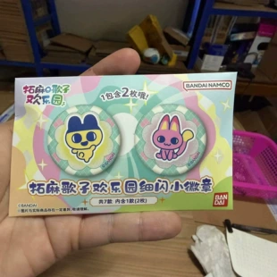 Значок Tamagotchi с персонажами коллекционный слепой пакет